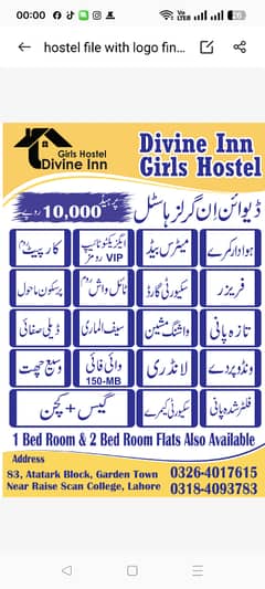 Divine Inn Girl hostel