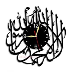 Kalma Calligraphy Analogue Clock