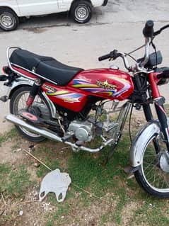 new Asia cc70