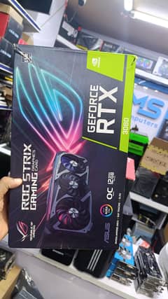 rtx