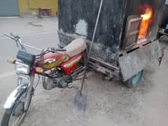 pizza oven Tandoori Bhatti