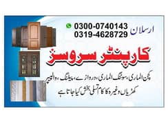 CARPENTER SERVICES
