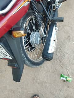 Honda Pridor