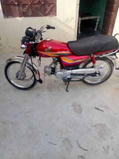 Honda 70 CD 03351846813