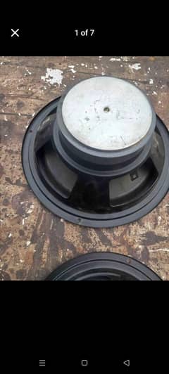 subwoofer