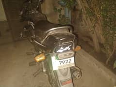 For sale