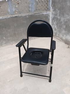 Commode Chair | Chair for elders | Comfortable Chair