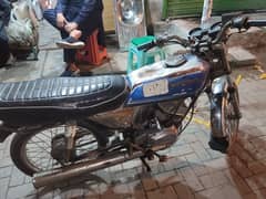 kawasaki