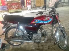 cd70 bike engine seel pack no work ricard