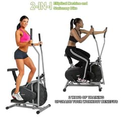 elliptical