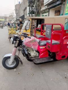 NEW TBM 150cc Model-2025