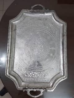 Antique