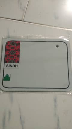 number plates front back dono hai