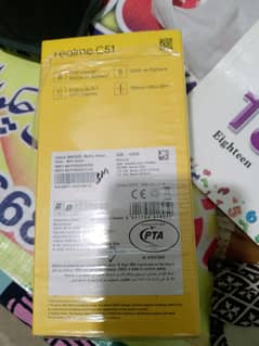 Realme C51 4/128