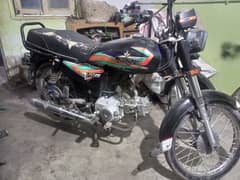 unique bike