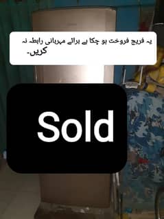 Haier