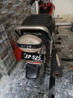 bike for sale