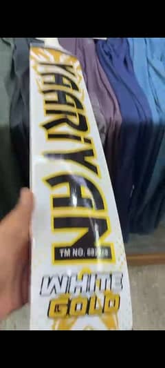 Yariyaan