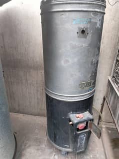 Gas