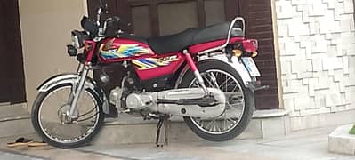 Honda