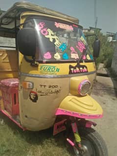 tuk