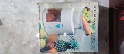 Juicer