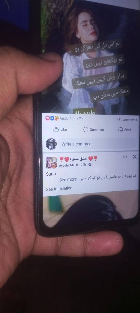 Redmi 9T 4+2/128 with box original condition mobile 10/10 9