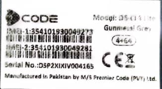 Dcode