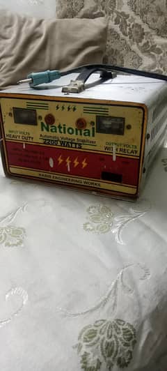 National