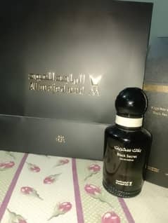 Al Majed oud perfume (Black secret)