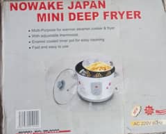 deep fryer for sale