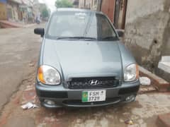 santro