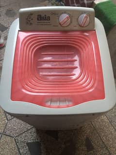 Super Asia spinner dryer