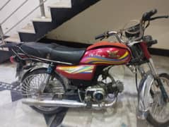zxmco 70