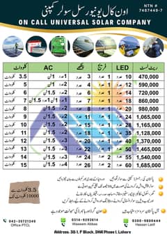 Solar Panel Installation | Save Electricity | Free Site Survey