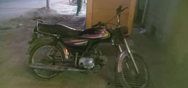 70 bike for whiling and normal used