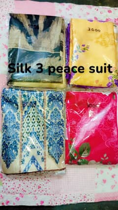 03112890160 kapria acha hia bht
