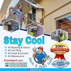 i Need AC Technician Job