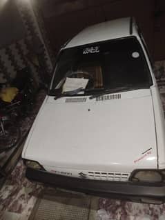 Mehran