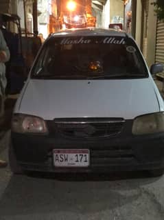 Alto