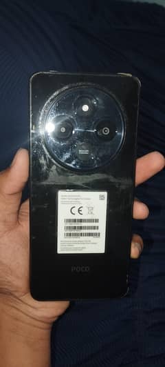 Redmi Poco C75