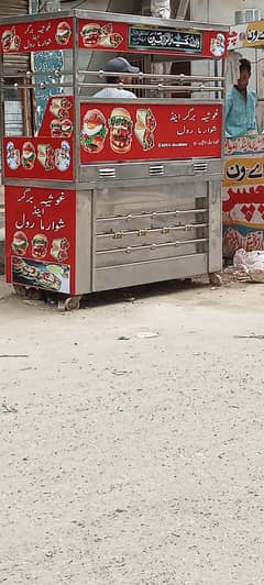 counter