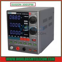 Sugan