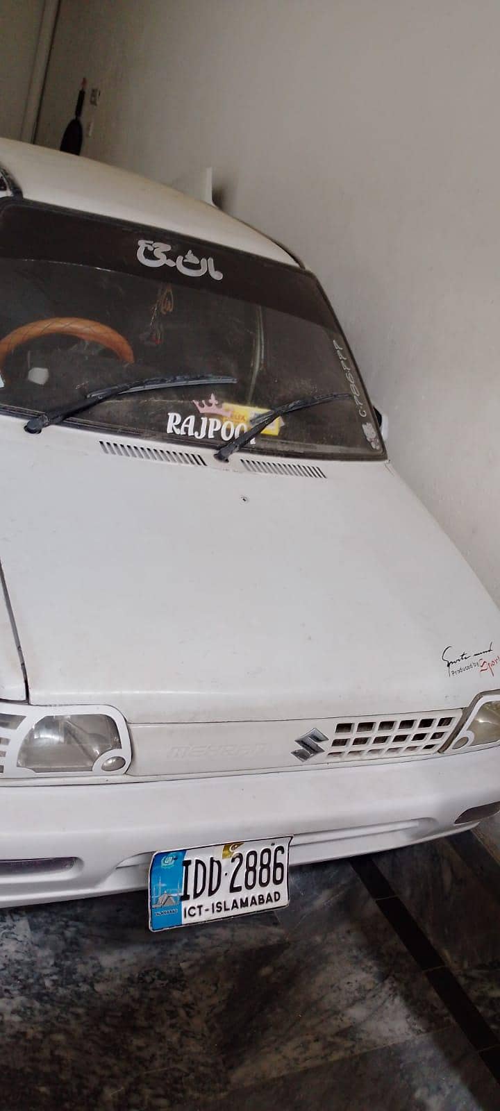 Mehran own name 1