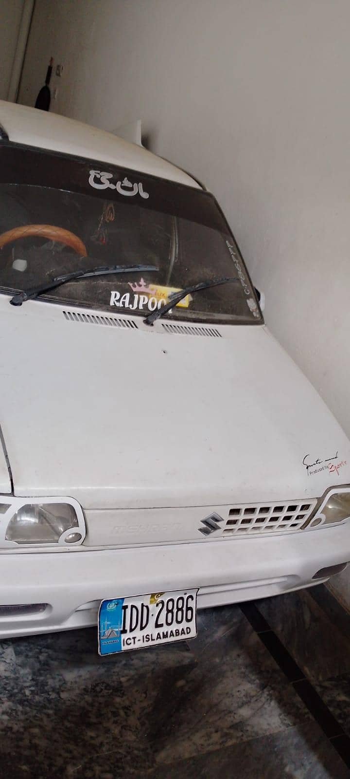 Mehran own name 3