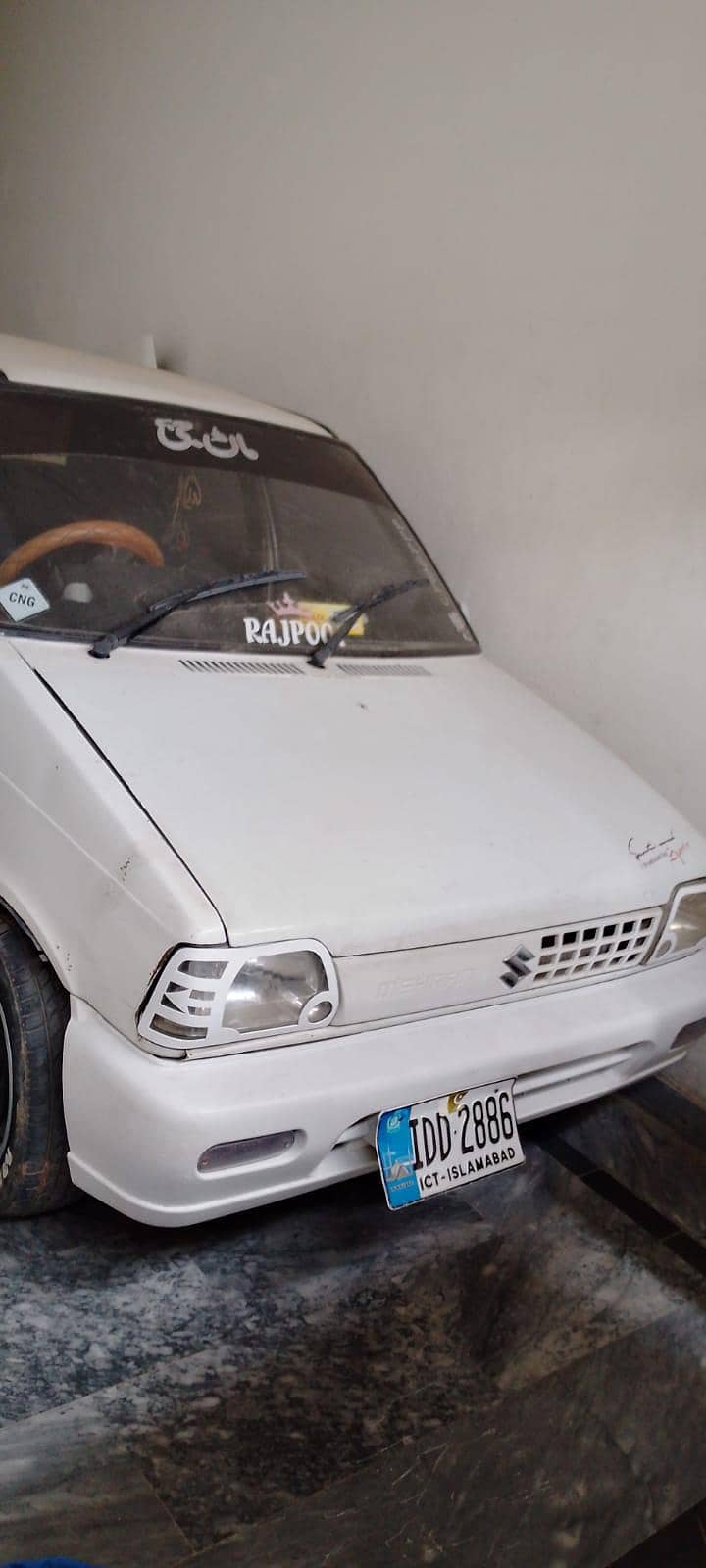 Mehran own name 6