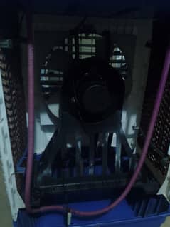  new air cooler