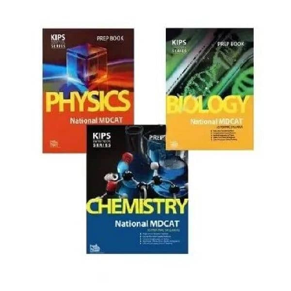 MDCAT PREP AND SOLVED BOOKS 0