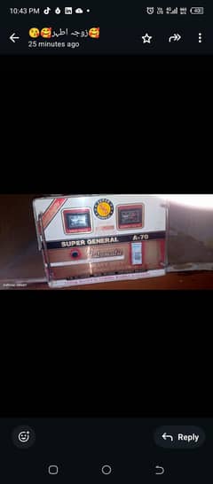 cupboard & Nade Ali Talwar & stablizer