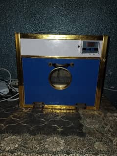 Incubator